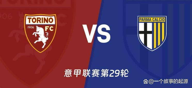 今日足球:西甲、德甲、法甲、意甲——欧洲四大联赛焦点战前瞻