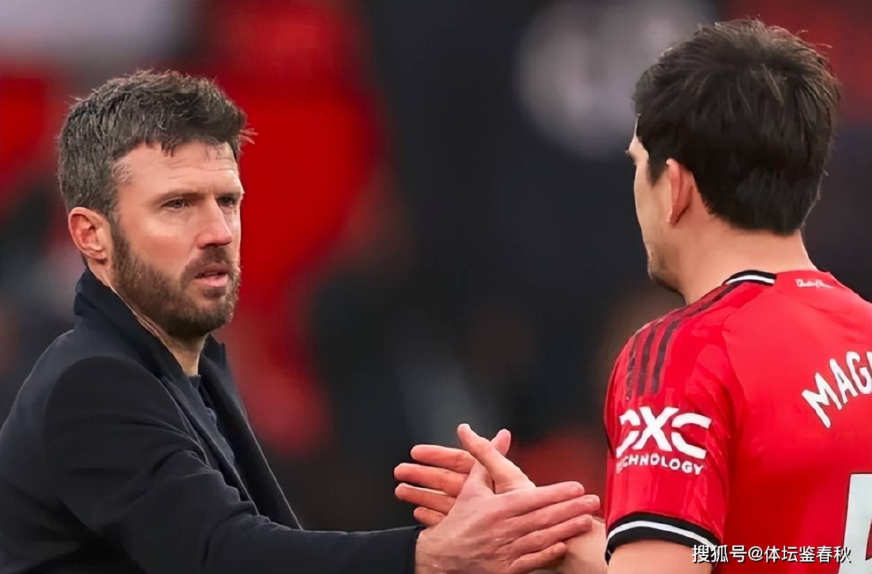 还没转正就揽权!卡里克介入曼联转会,今夏红魔不再缴“曼联税”